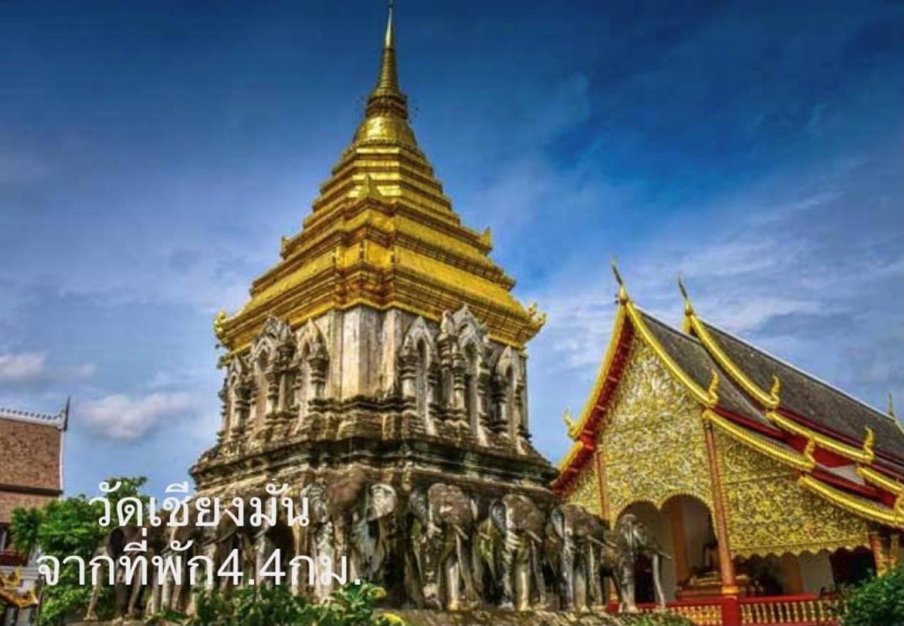 Chiangmai Hometel 치앙마이 외부 사진
