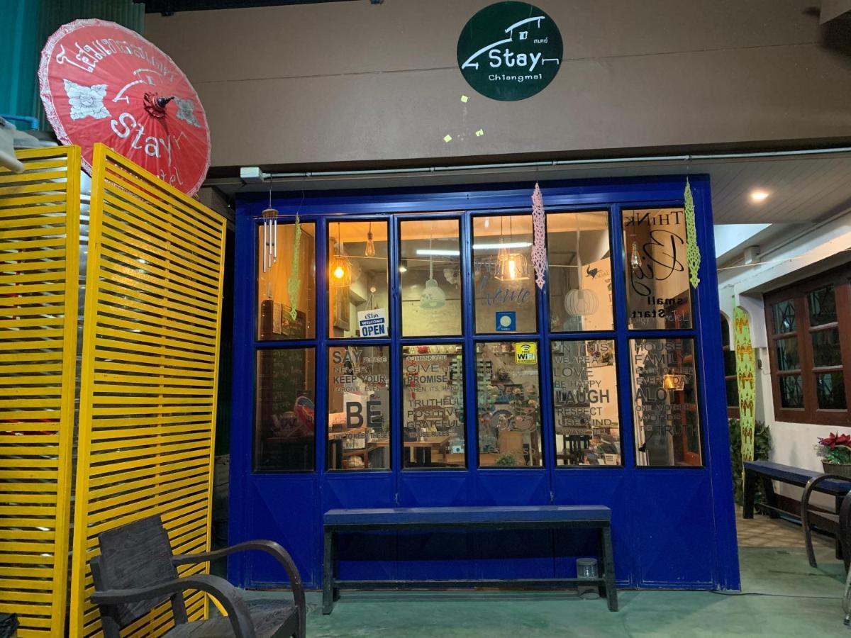 Chiangmai Hometel 치앙마이 외부 사진