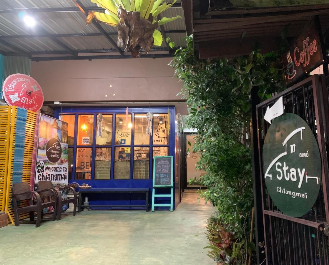 Chiangmai Hometel 치앙마이 외부 사진